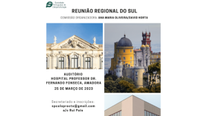 Reunião Regional do Sul da Sociedade Portuguesa de Coloproctologia @ anfiteatro do Hospital Professor Doutor Fernando Fonseca